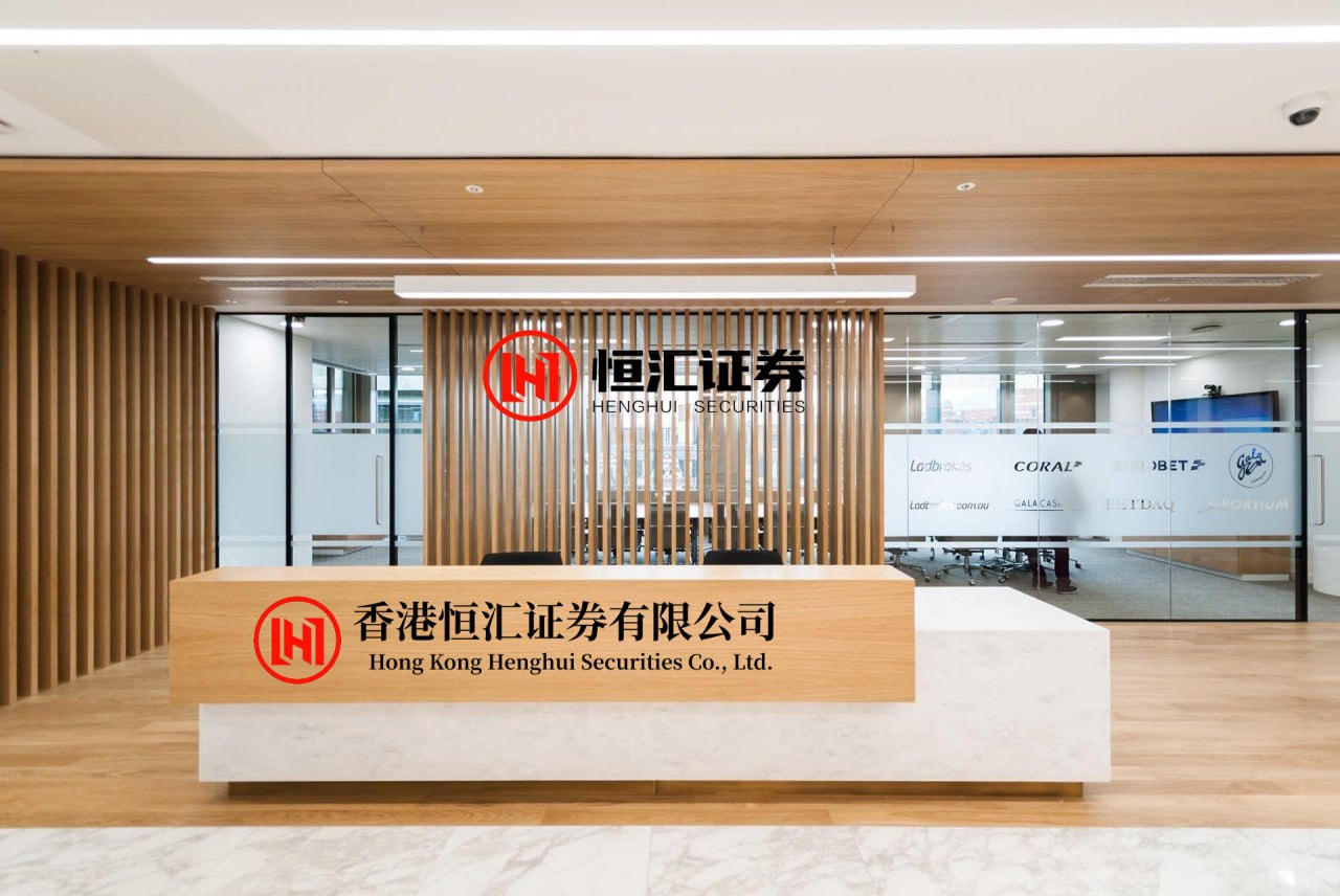 长沙配资网 阅文集团8月21日购回40万股普通股 拟注销