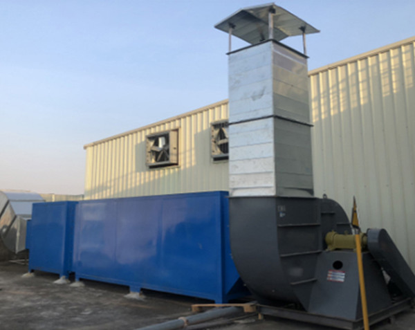 玩具厂废气处理